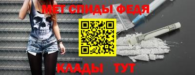 шишки Аргун