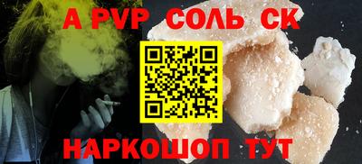 герыч Ирбит