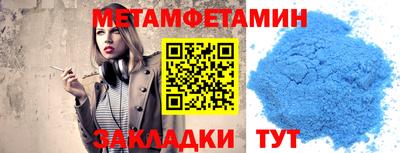 ешки Ипатово