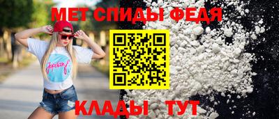 ешки Ипатово