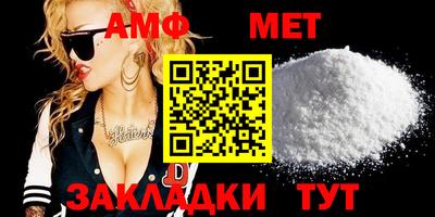 индика Изобильный
