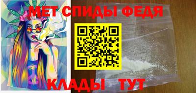 шишки Аргун