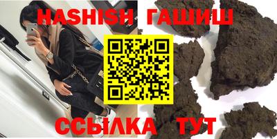индика Изобильный