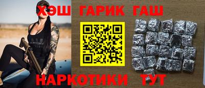 стаф Апрелевка