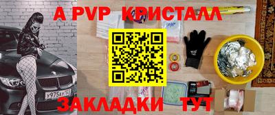 индика Изобильный