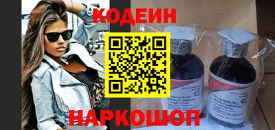герыч Ирбит