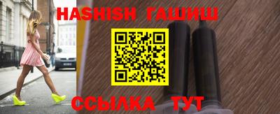 индика Изобильный
