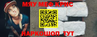 индика Изобильный