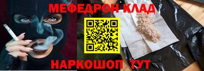 шишки Аргун