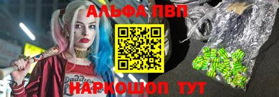 герыч Ирбит