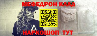 шишки Аргун