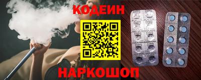 ешки Ипатово