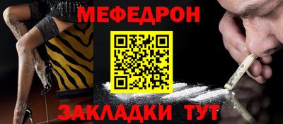 шишки Аргун