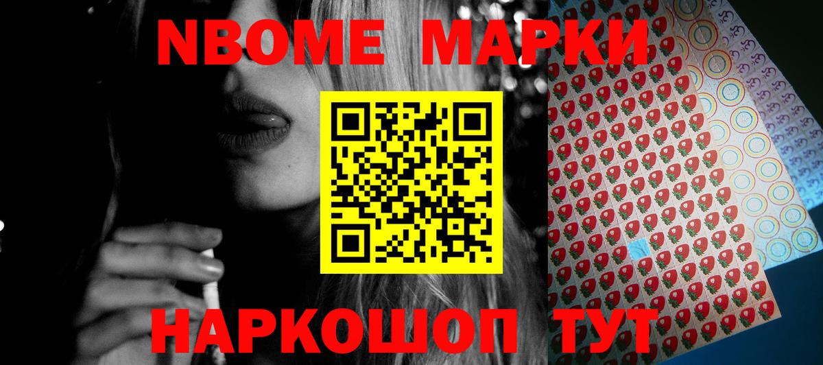 Нерюнгри  LSD-25 экстази кислота  Лсд 25 экстази  Вход с VPN 
