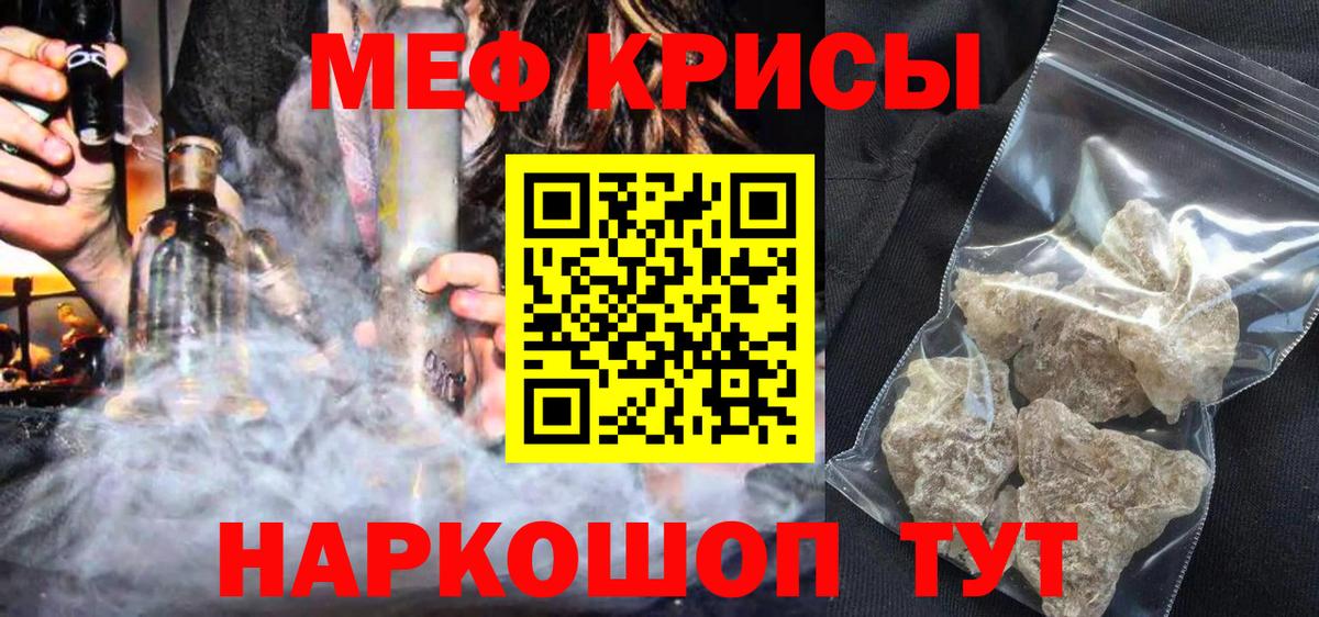 Нерюнгри  МЕФ  Вход с VPN  МЕФ 4 MMC 